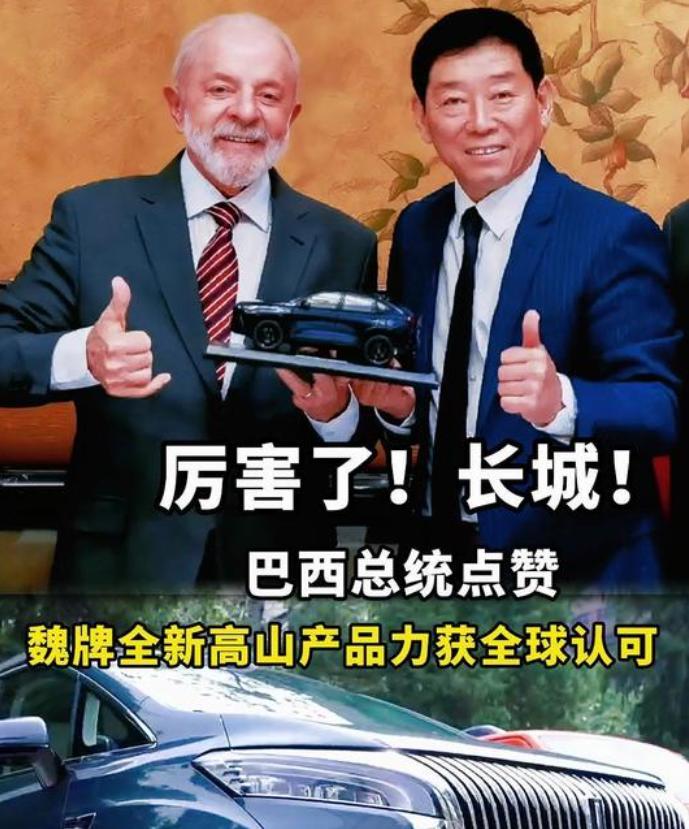 F1车队关键时刻救险，海港力保胜局拿下系列赛
